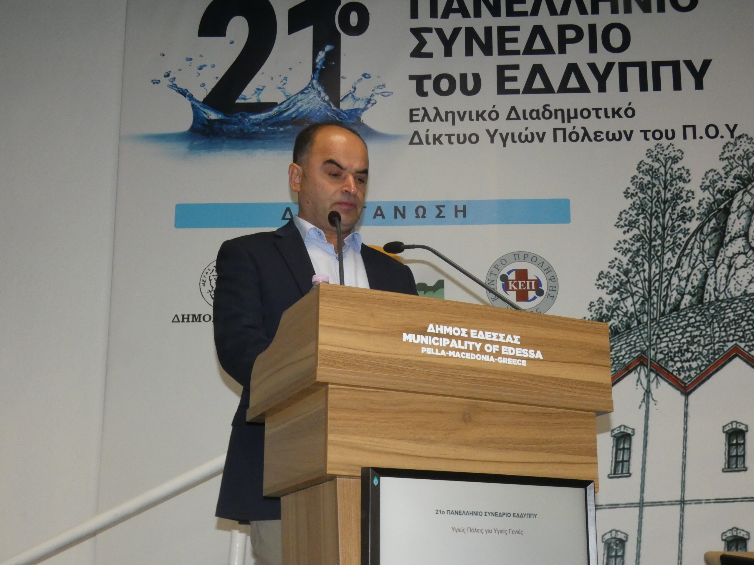 «Υγιείς Πόλεις» δεν σημαίνει ότι όλοι οι κάτοικοι θα έχουν… υγεία (video + photos)