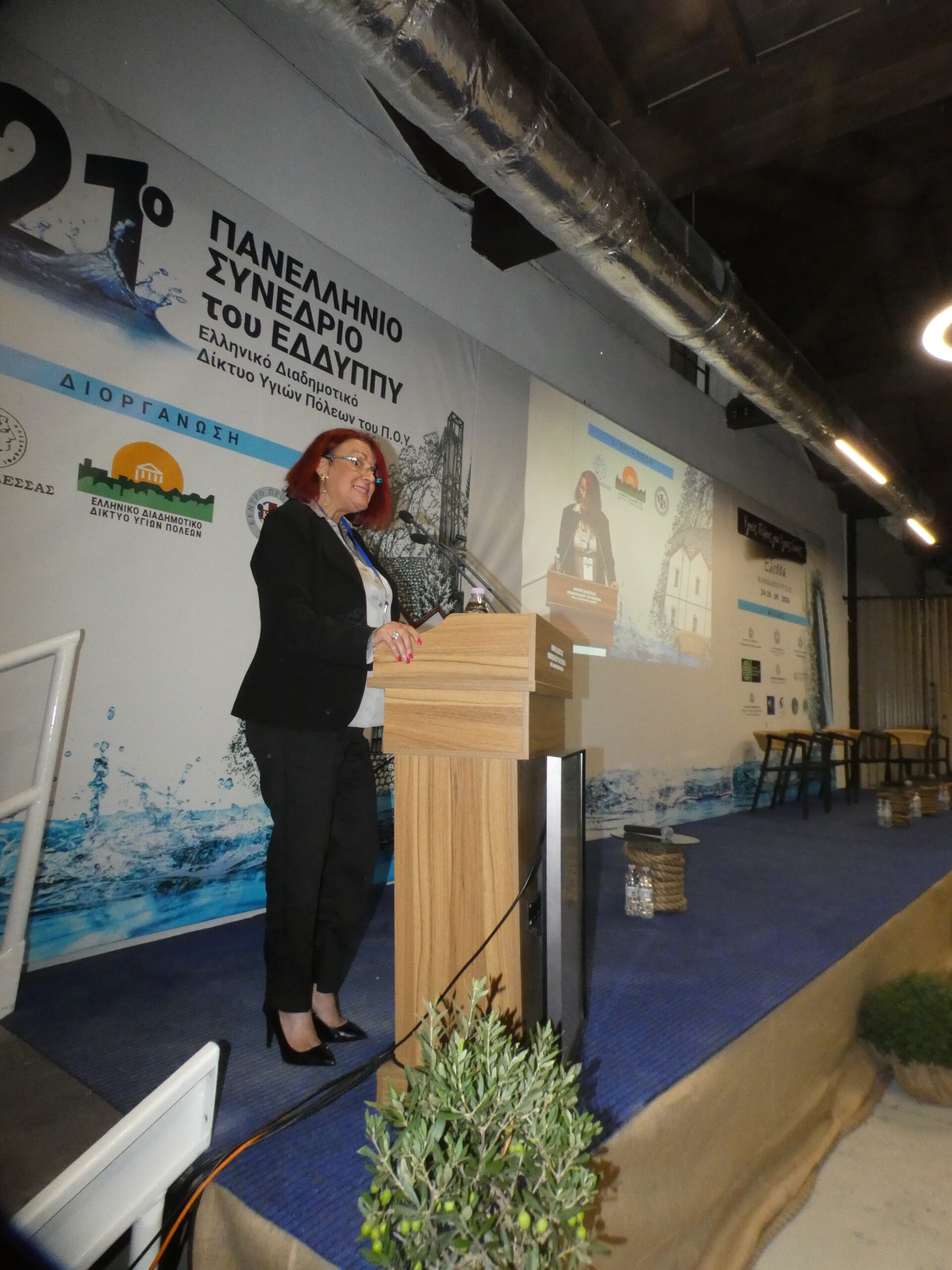 «Υγιείς Πόλεις» δεν σημαίνει ότι όλοι οι κάτοικοι θα έχουν… υγεία (video + photos)