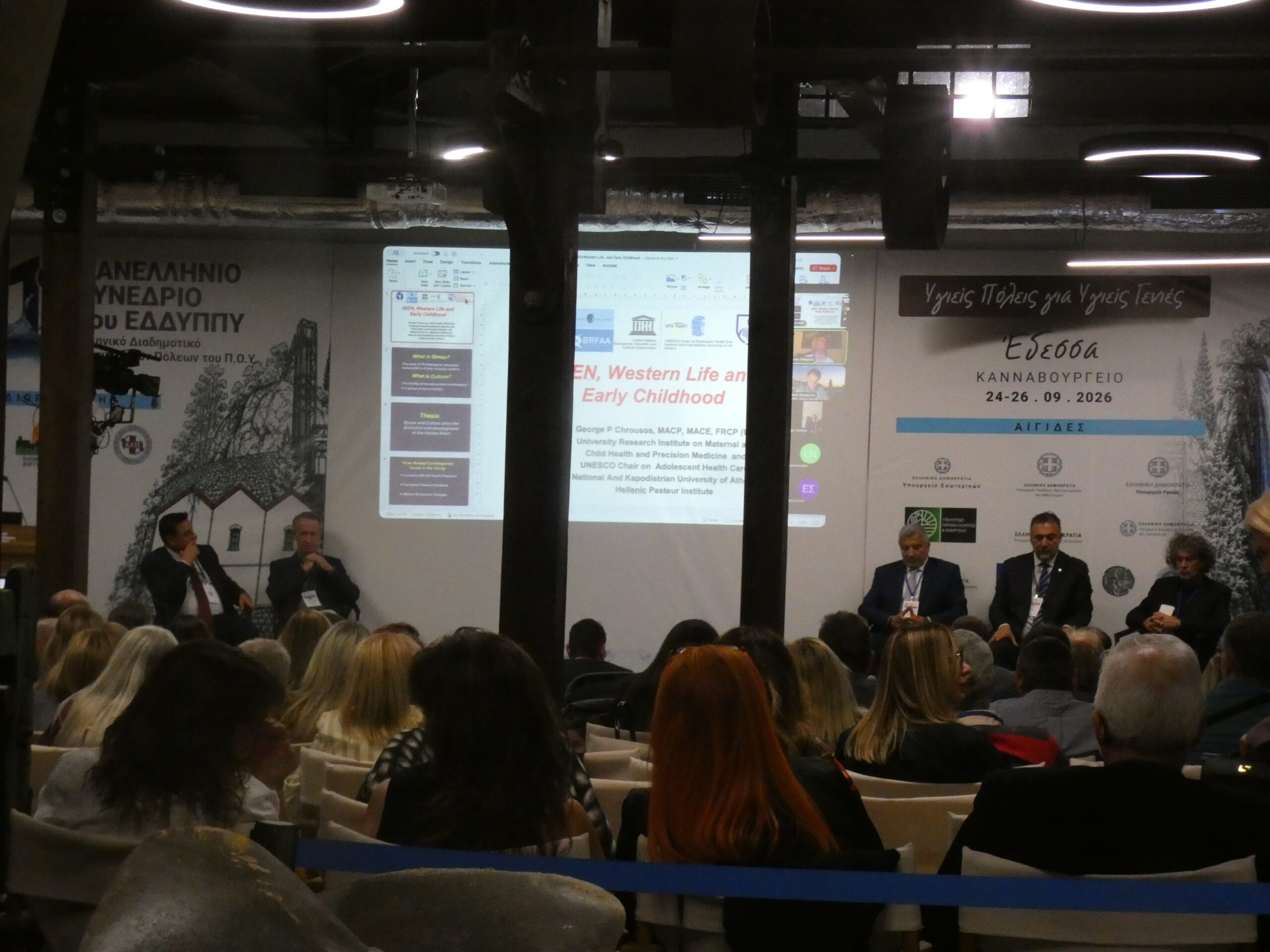 «Υγιείς Πόλεις» δεν σημαίνει ότι όλοι οι κάτοικοι θα έχουν… υγεία (video + photos)