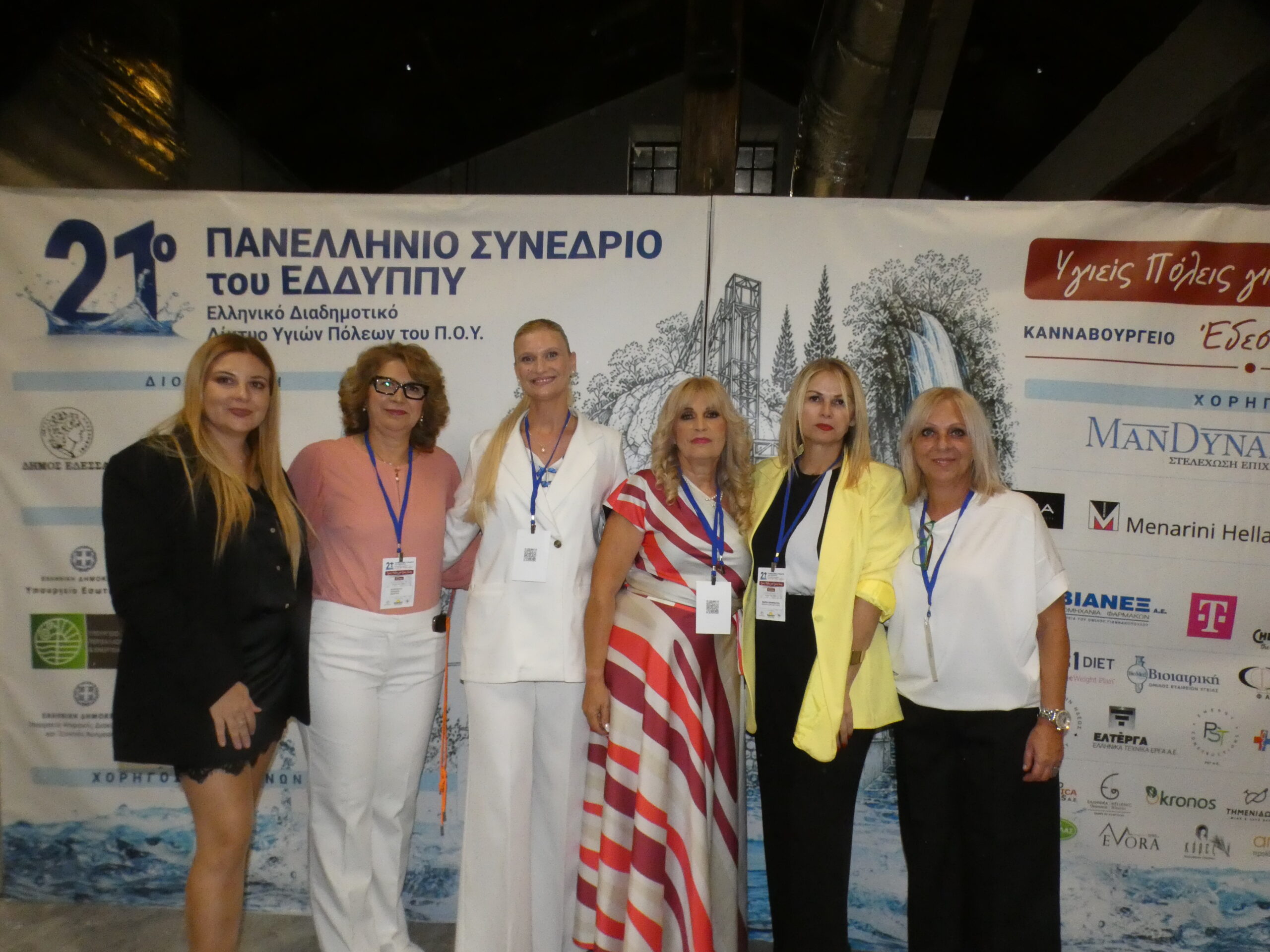 «Υγιείς Πόλεις» δεν σημαίνει ότι όλοι οι κάτοικοι θα έχουν… υγεία (video + photos)
