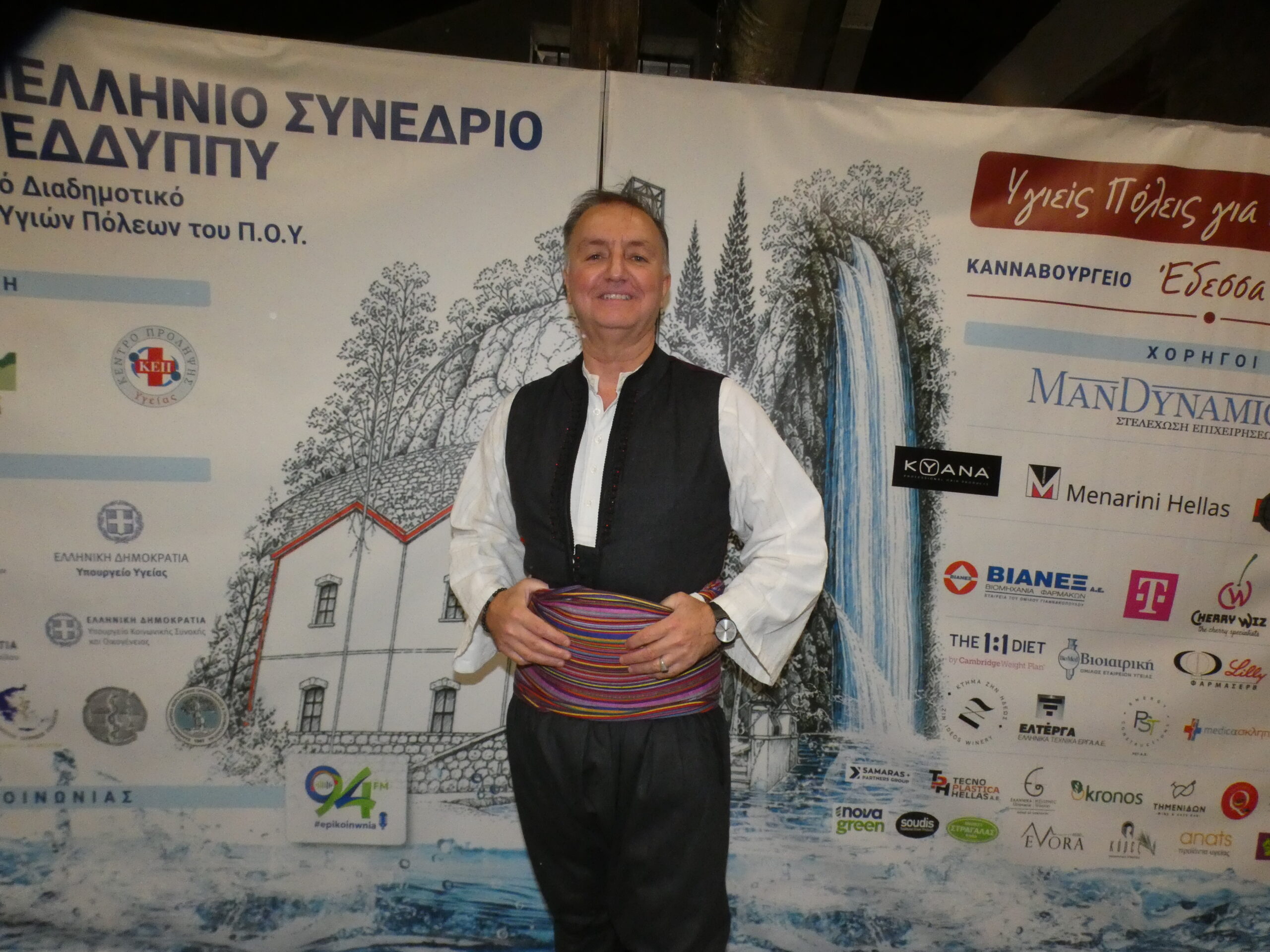«Υγιείς Πόλεις» δεν σημαίνει ότι όλοι οι κάτοικοι θα έχουν… υγεία (video + photos)