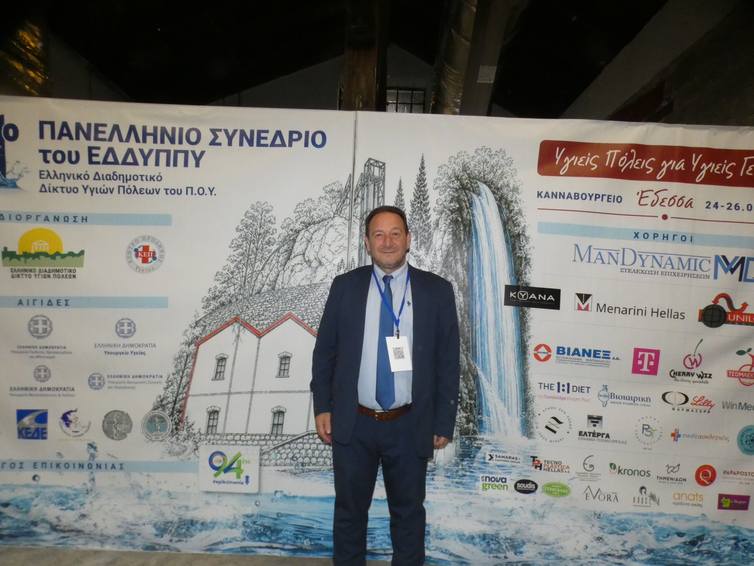 «Υγιείς Πόλεις» δεν σημαίνει ότι όλοι οι κάτοικοι θα έχουν… υγεία (video + photos)