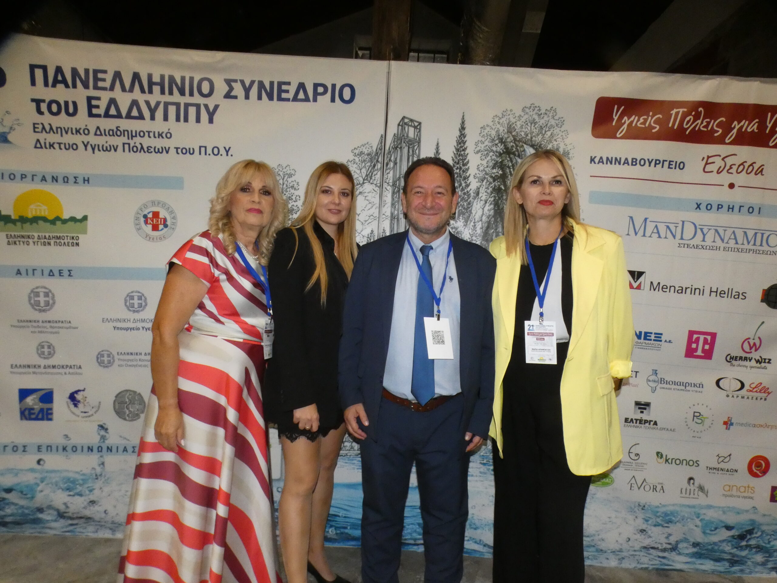 «Υγιείς Πόλεις» δεν σημαίνει ότι όλοι οι κάτοικοι θα έχουν… υγεία (video + photos)