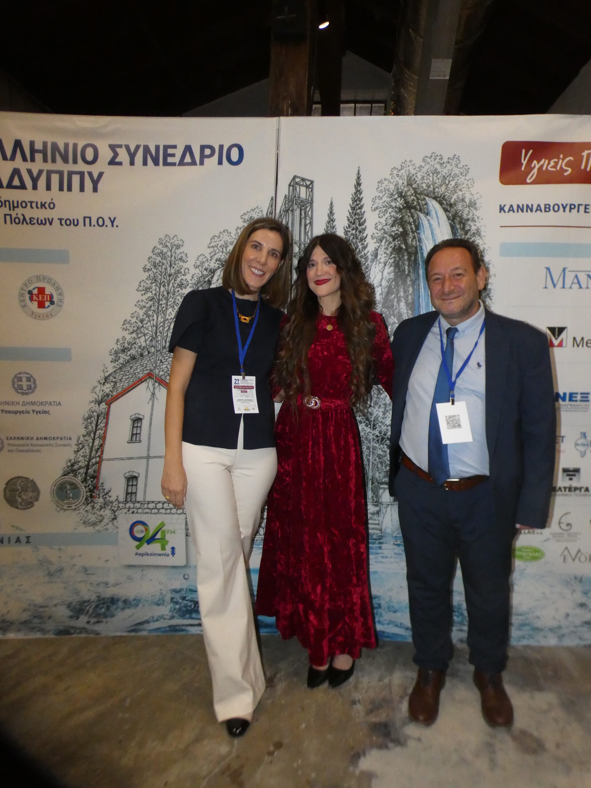 «Υγιείς Πόλεις» δεν σημαίνει ότι όλοι οι κάτοικοι θα έχουν… υγεία (video + photos)