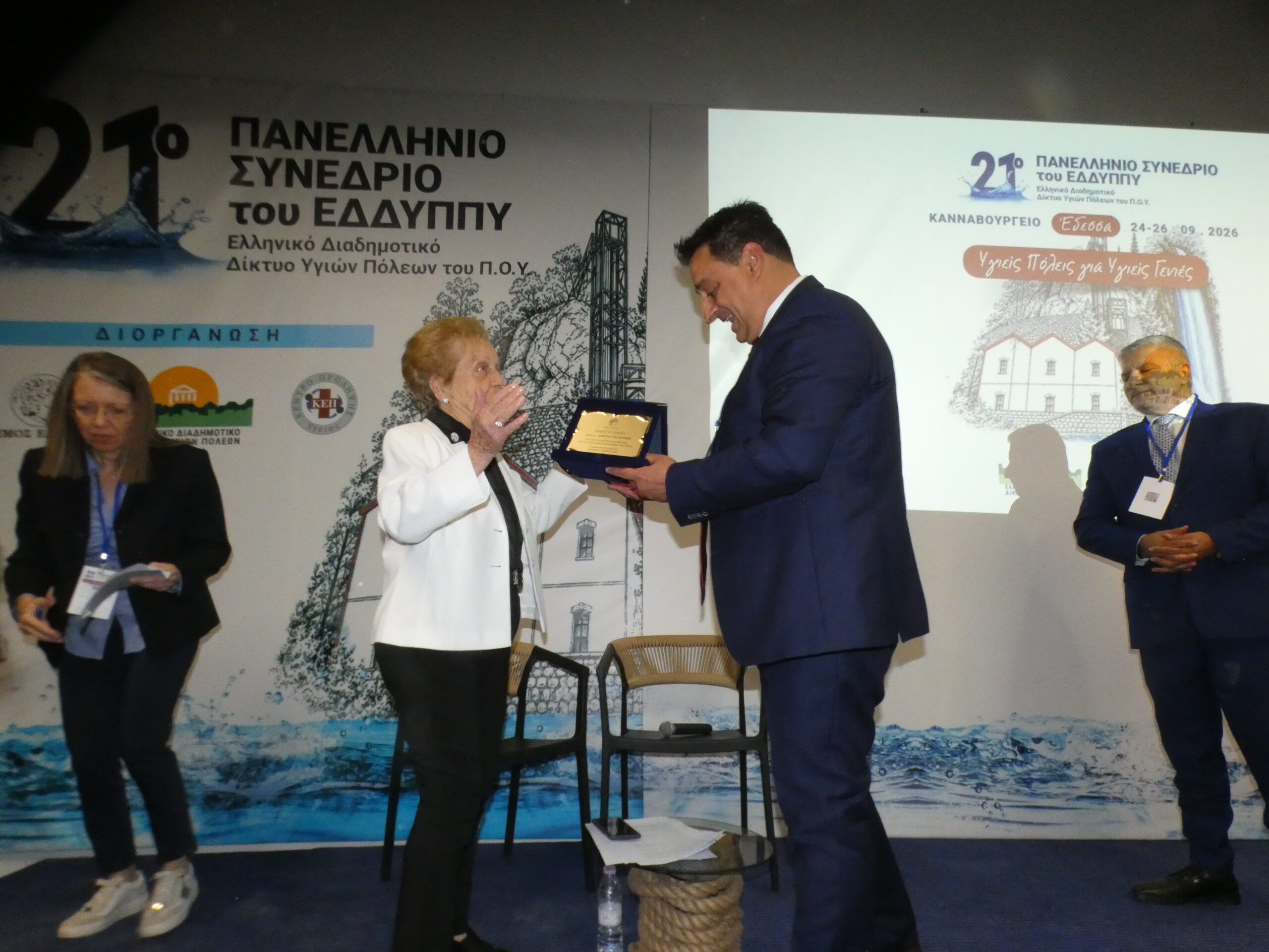 «Υγιείς Πόλεις» δεν σημαίνει ότι όλοι οι κάτοικοι θα έχουν… υγεία (video + photos)