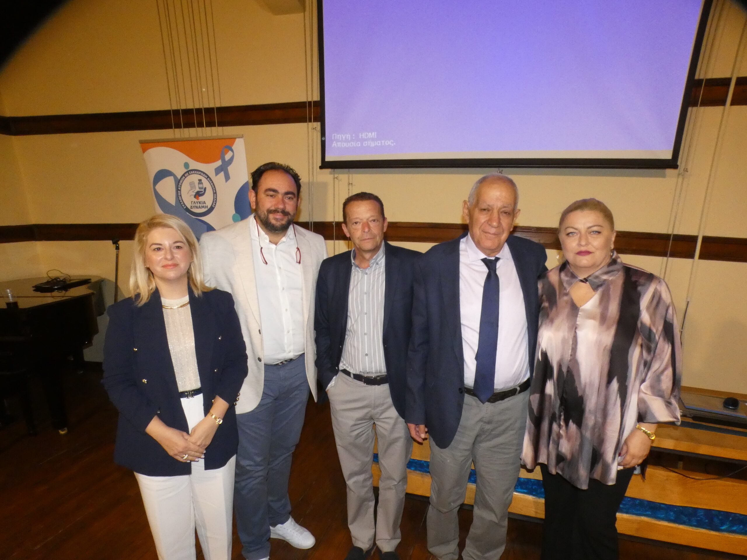 Ενημερωνόμαστε – Προλαμβάνουμε – Ζούμε καλύτερα : Μια γεμάτη αίθουσα στο Παρθεναγωγείο Έδεσσας για την 1η Ημερίδα Ενημέρωσης για τον Διαβήτη