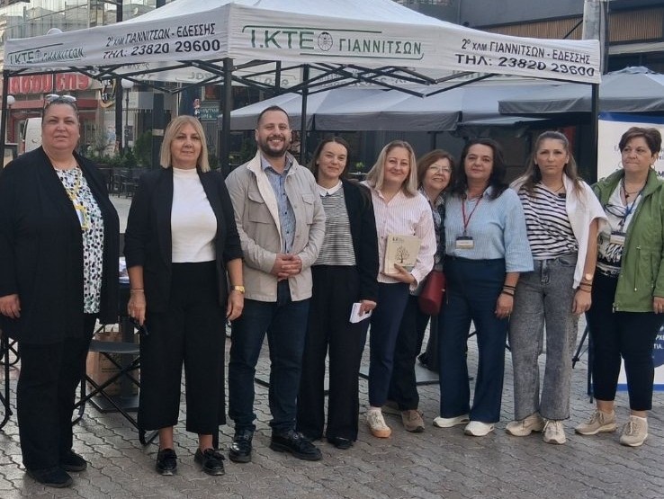 Δήμος Πέλλας: «Κανείς δεν είναι μόνος απέναντι στο bullying» - Δράσεις για την ψυχική υγεία σε σχολεία και στην τοπική κοινωνία