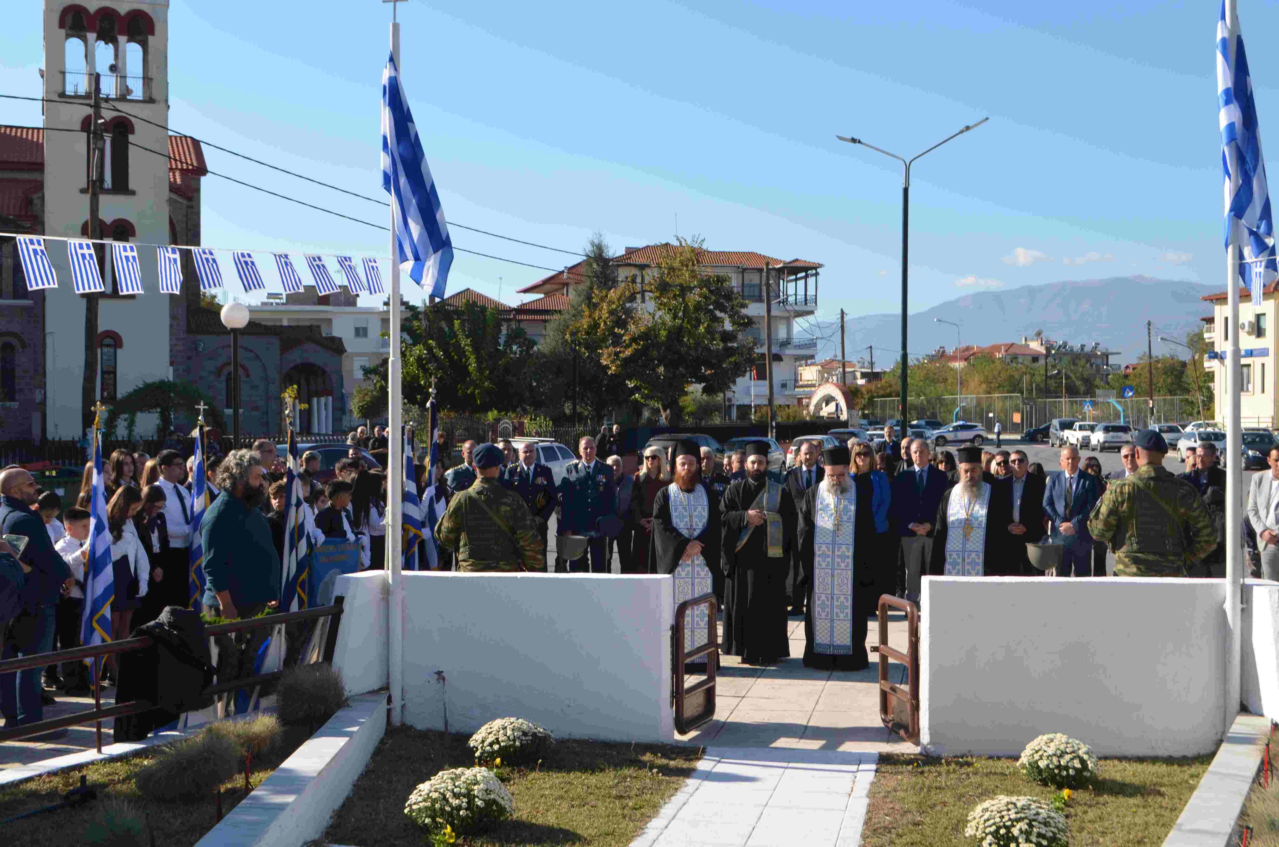 Γιορτάστηκαν τα Ελευθέρια της Σκύδρας - Μήνυμα της Δημάρχου Κατερίνας Ιγνατιάδου