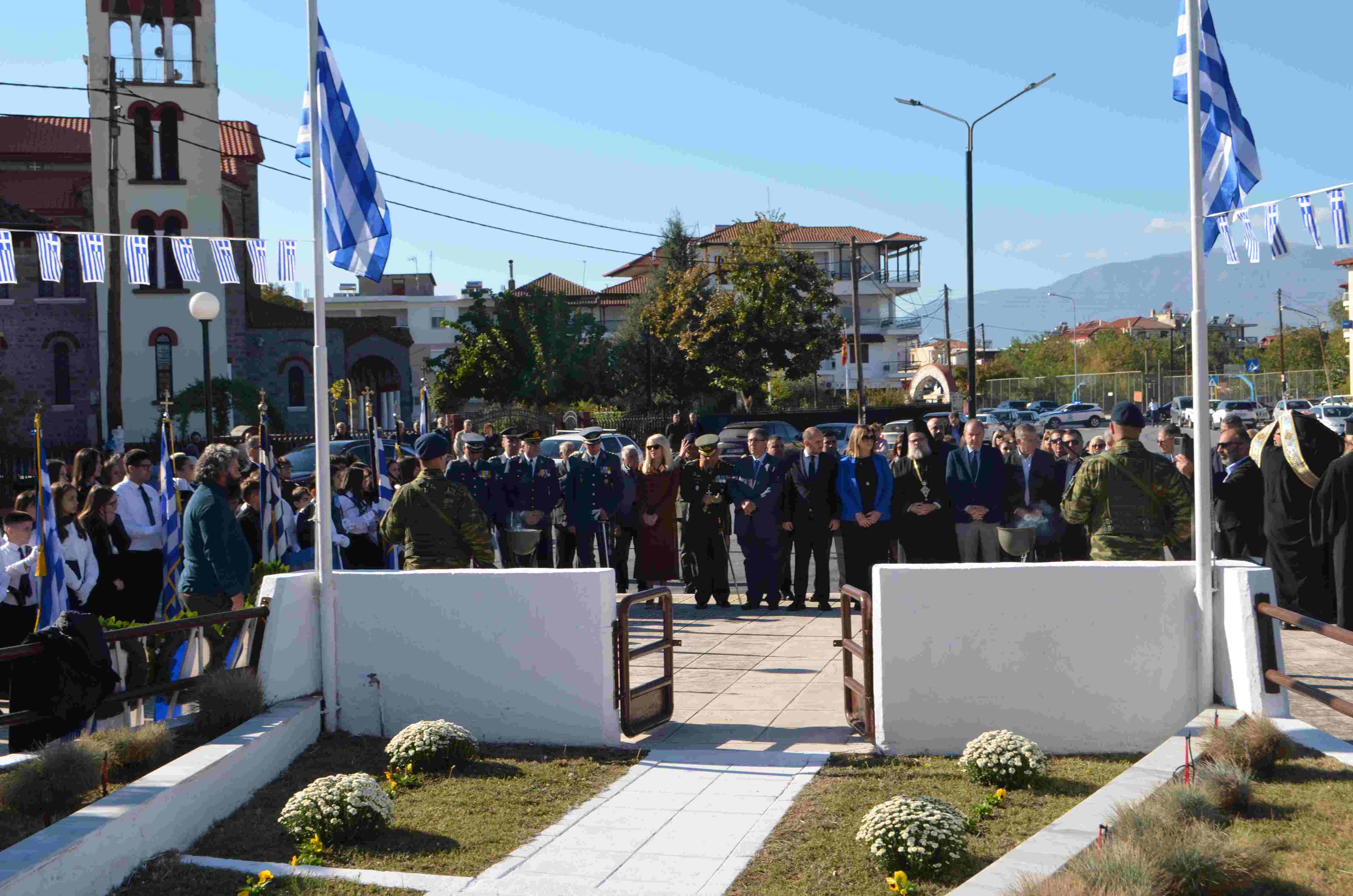 Γιορτάστηκαν τα Ελευθέρια της Σκύδρας - Μήνυμα της Δημάρχου Κατερίνας Ιγνατιάδου
