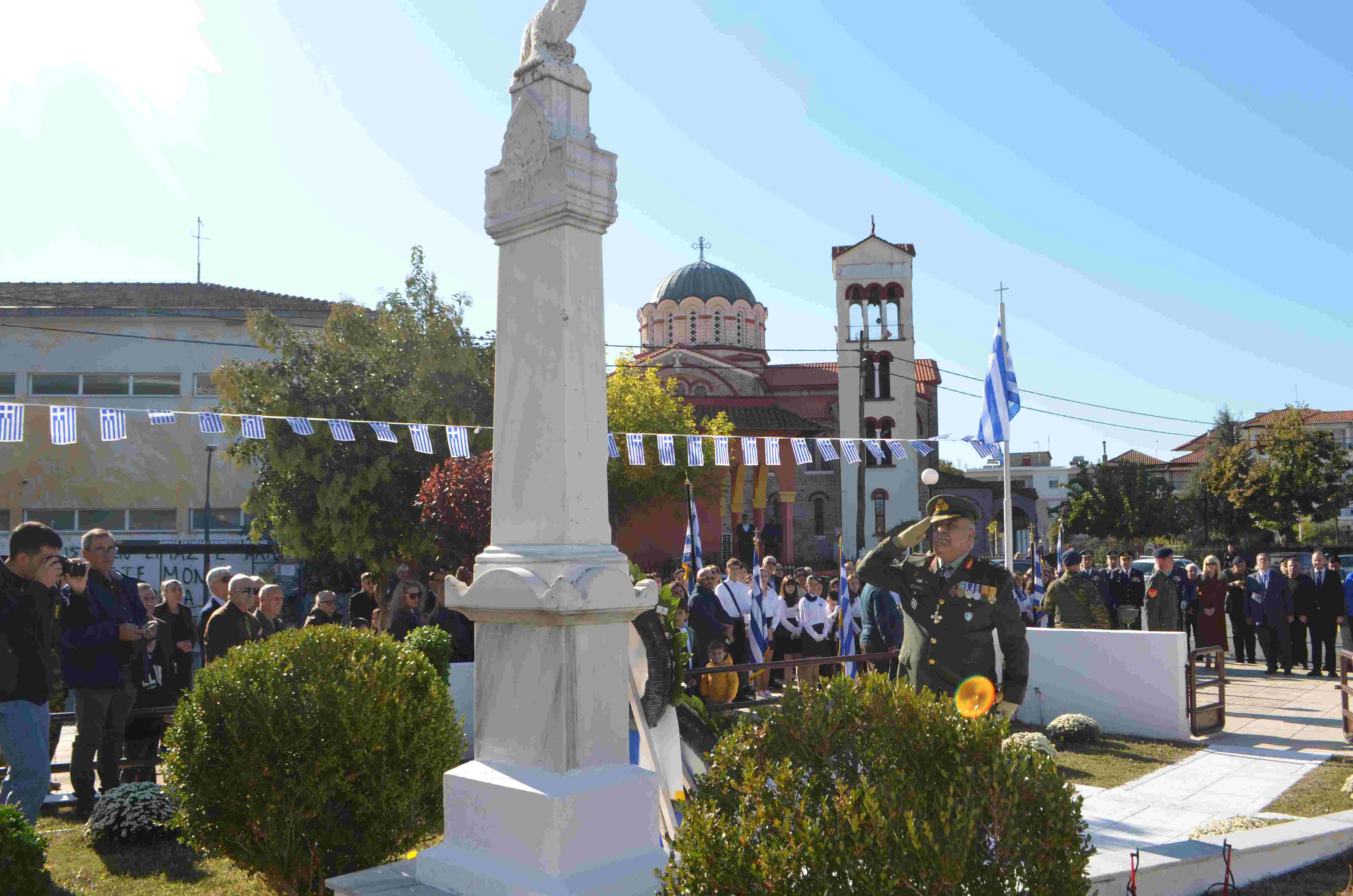 Γιορτάστηκαν τα Ελευθέρια της Σκύδρας - Μήνυμα της Δημάρχου Κατερίνας Ιγνατιάδου