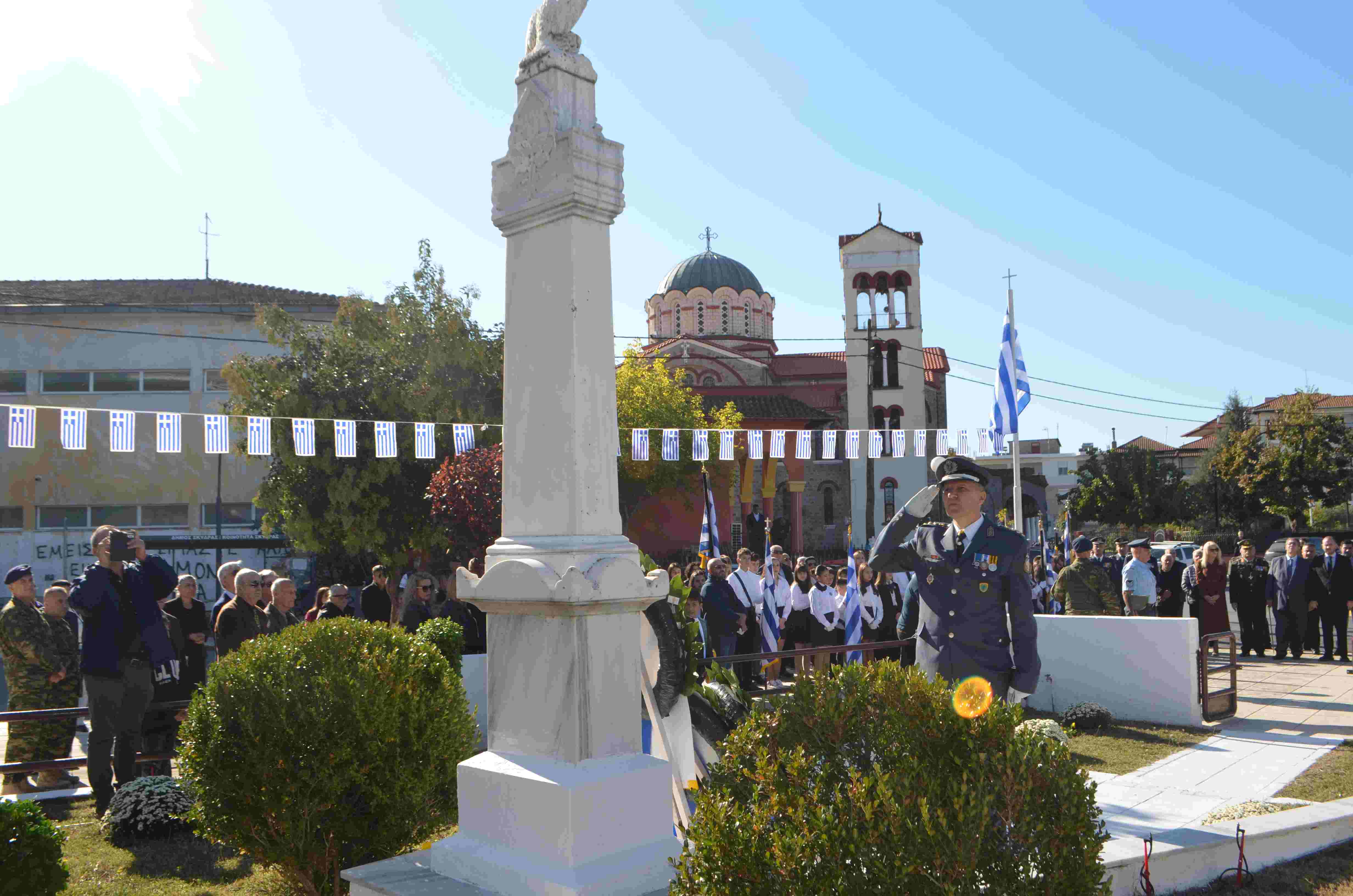 Γιορτάστηκαν τα Ελευθέρια της Σκύδρας - Μήνυμα της Δημάρχου Κατερίνας Ιγνατιάδου