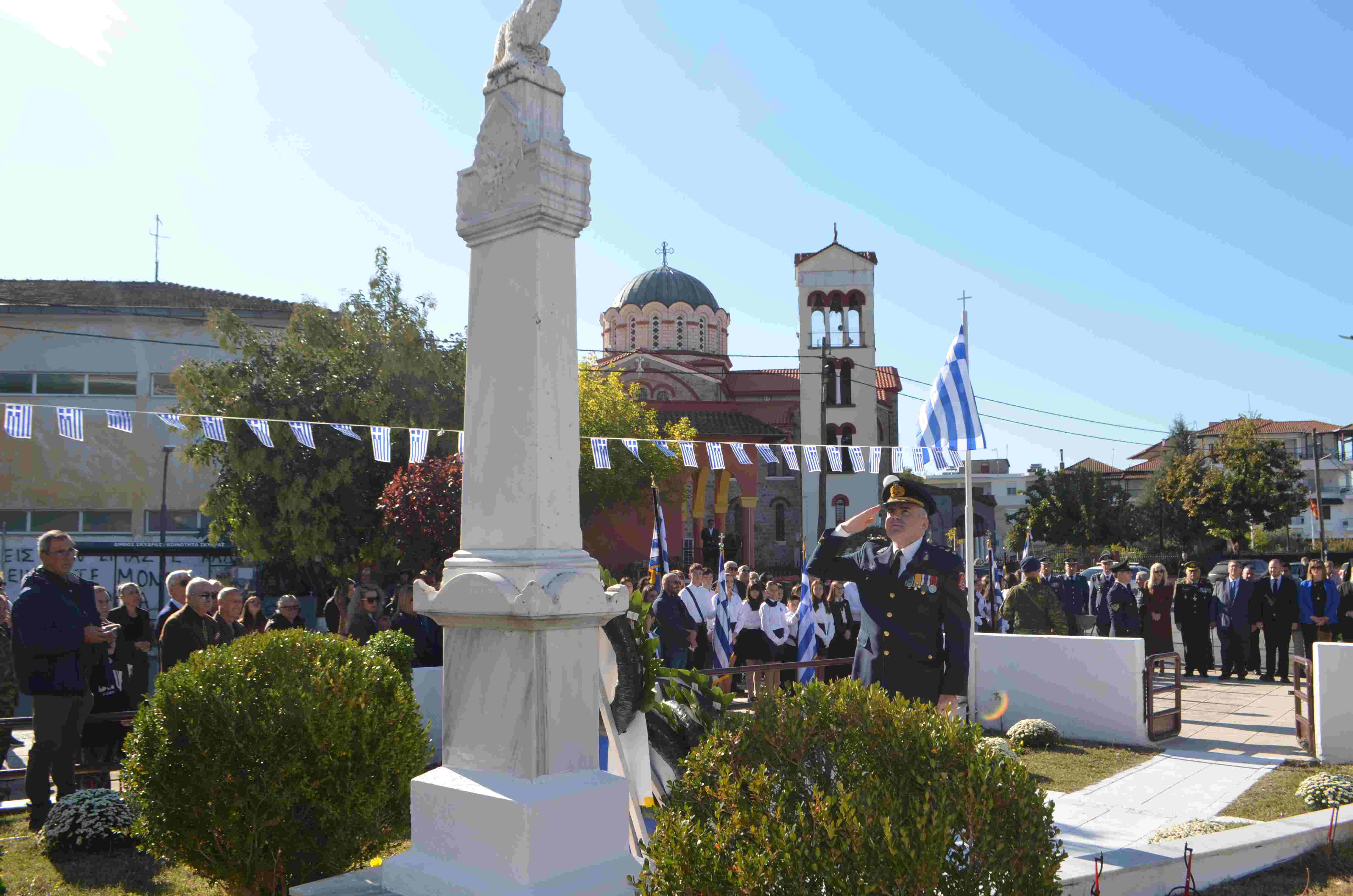 Γιορτάστηκαν τα Ελευθέρια της Σκύδρας - Μήνυμα της Δημάρχου Κατερίνας Ιγνατιάδου