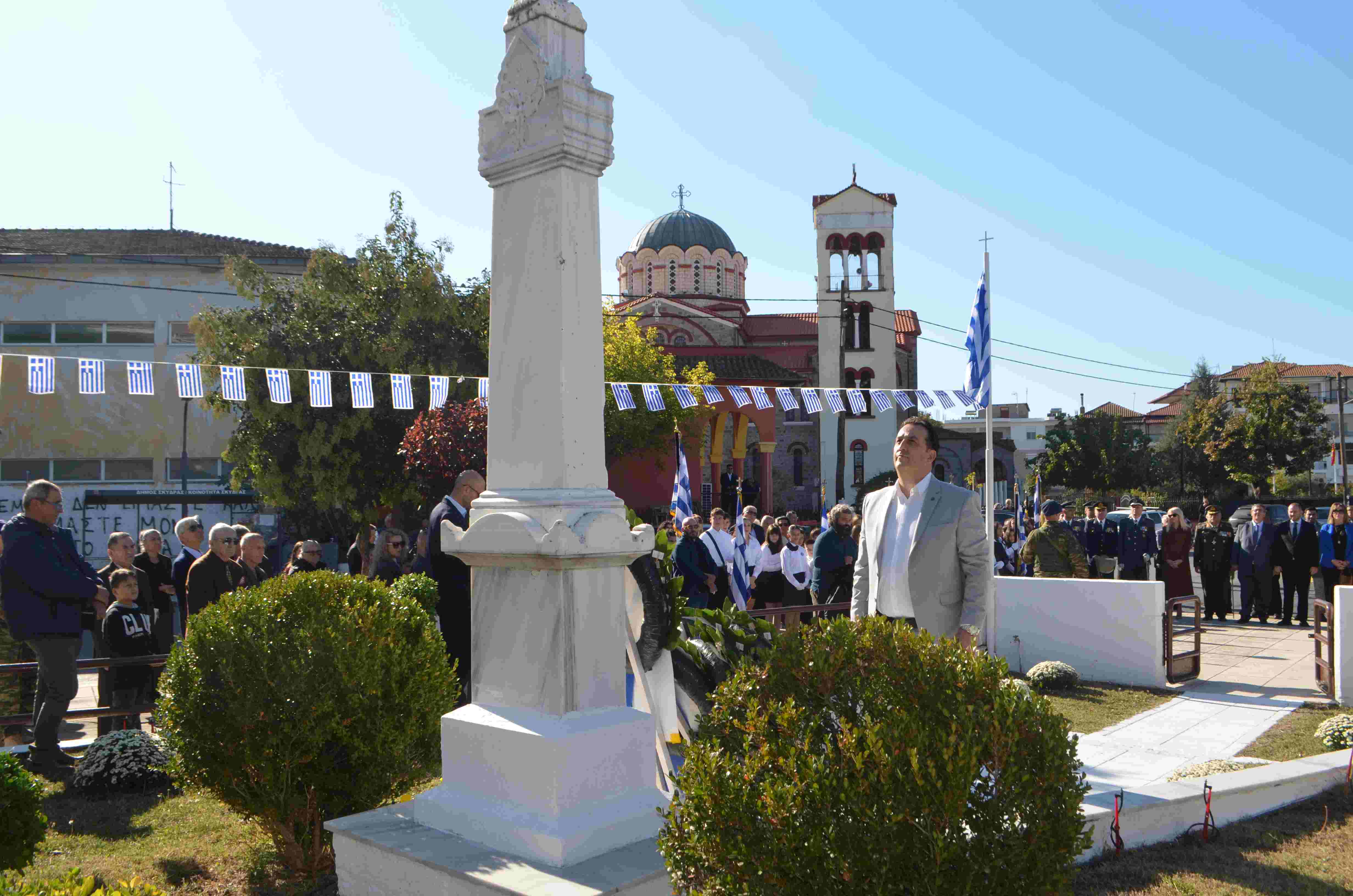Γιορτάστηκαν τα Ελευθέρια της Σκύδρας - Μήνυμα της Δημάρχου Κατερίνας Ιγνατιάδου