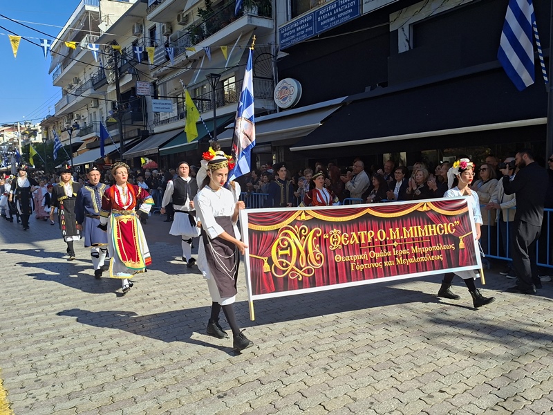 Δήμος Πέλλας: Με λαμπρότητα και συγκίνηση γιορτάστηκε η 114η Επέτειος Απελευθέρωσης των Γιαννιτσών