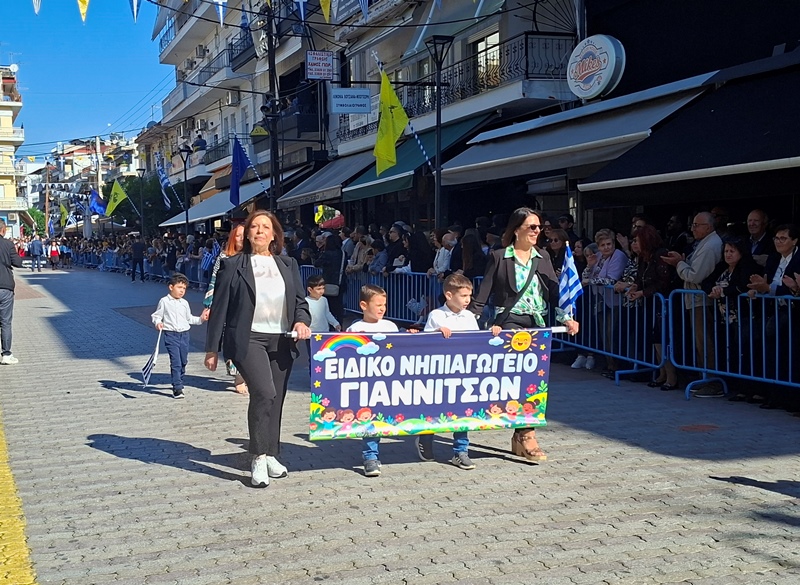 Δήμος Πέλλας: Με λαμπρότητα και συγκίνηση γιορτάστηκε η 114η Επέτειος Απελευθέρωσης των Γιαννιτσών