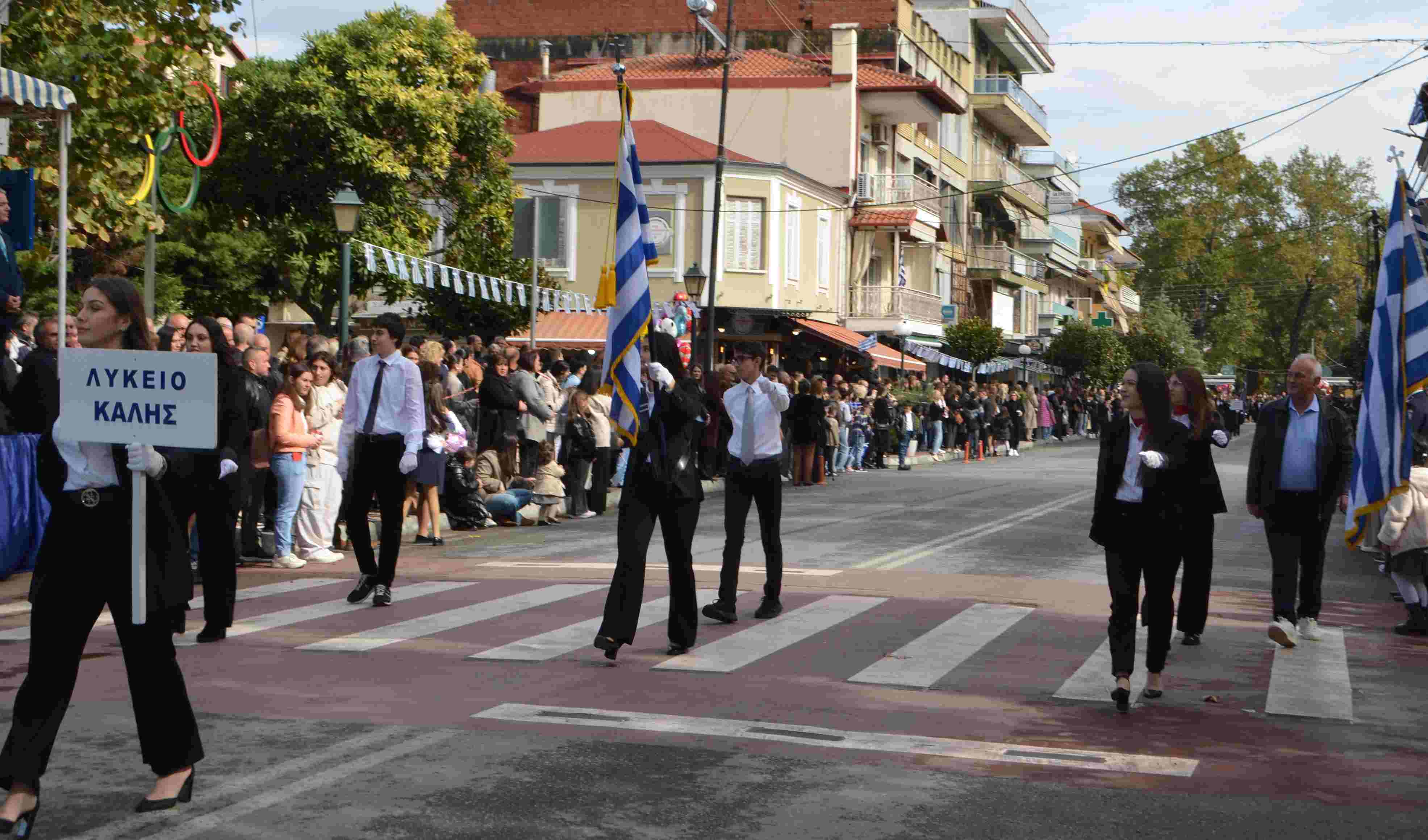 Ο Δήμος Σκύδρας γιόρτασε την επέτειο της 28ης Οκτωβρίου 1940 - Μήνυμα της Δημάρχου Κατερίνας Ιγνατιάδου