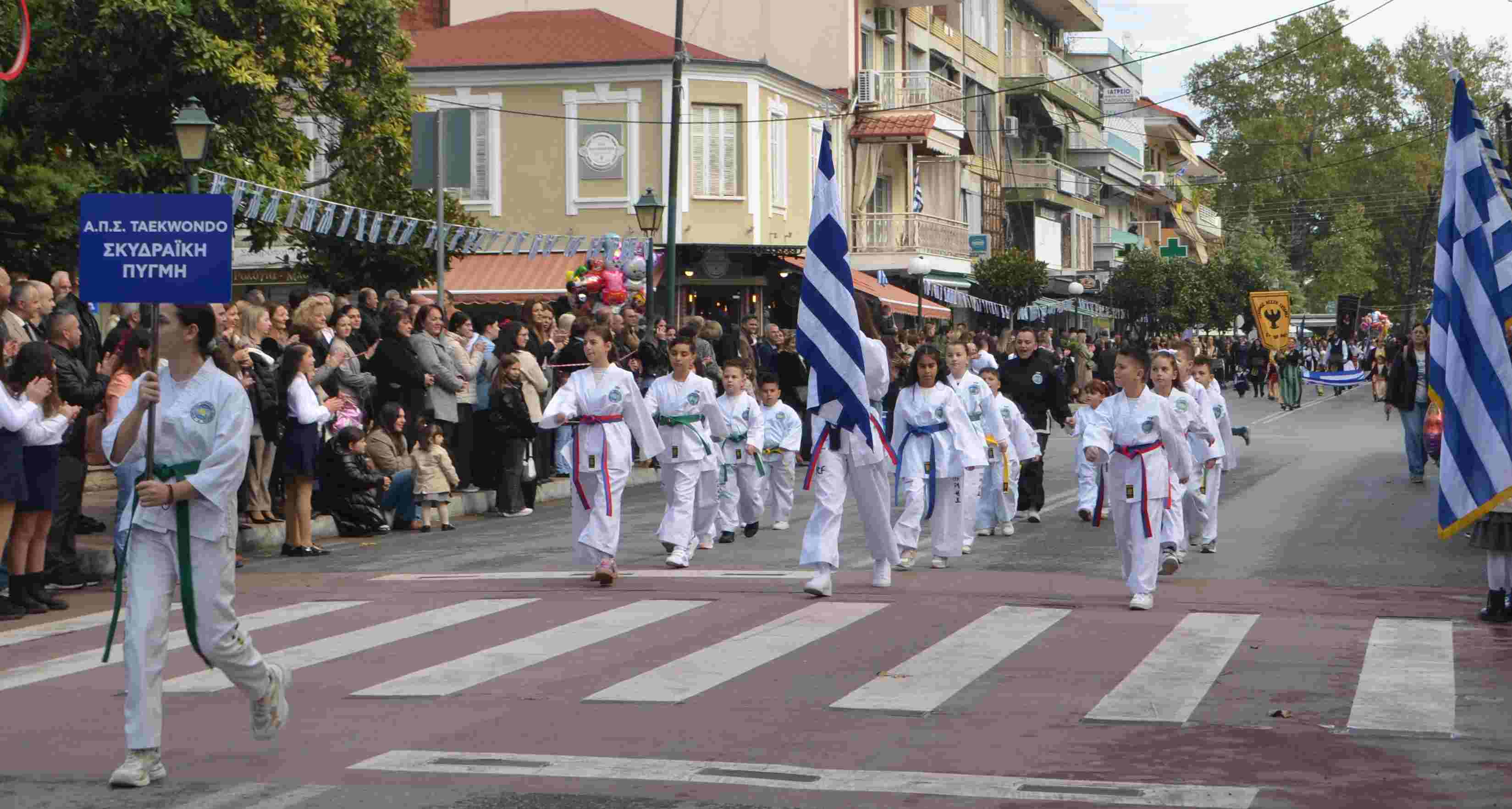 Ο Δήμος Σκύδρας γιόρτασε την επέτειο της 28ης Οκτωβρίου 1940 - Μήνυμα της Δημάρχου Κατερίνας Ιγνατιάδου