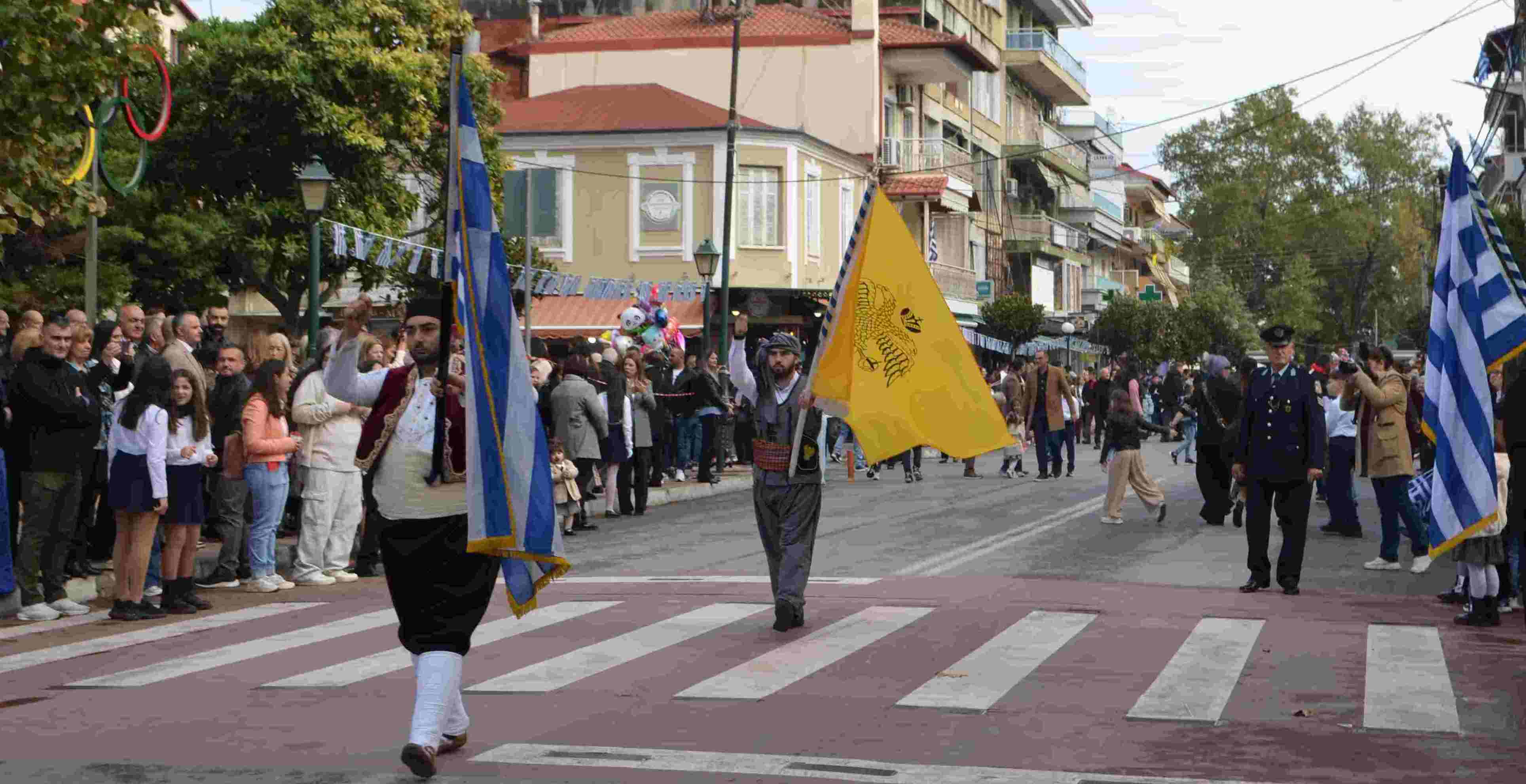 Ο Δήμος Σκύδρας γιόρτασε την επέτειο της 28ης Οκτωβρίου 1940 - Μήνυμα της Δημάρχου Κατερίνας Ιγνατιάδου