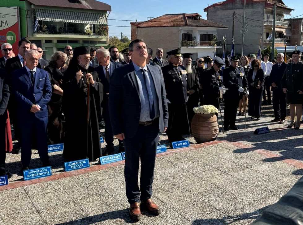 Δήμος Πέλλας: Με λαμπρότητα και συγκίνηση γιορτάστηκε η 114η Επέτειος Απελευθέρωσης των Γιαννιτσών