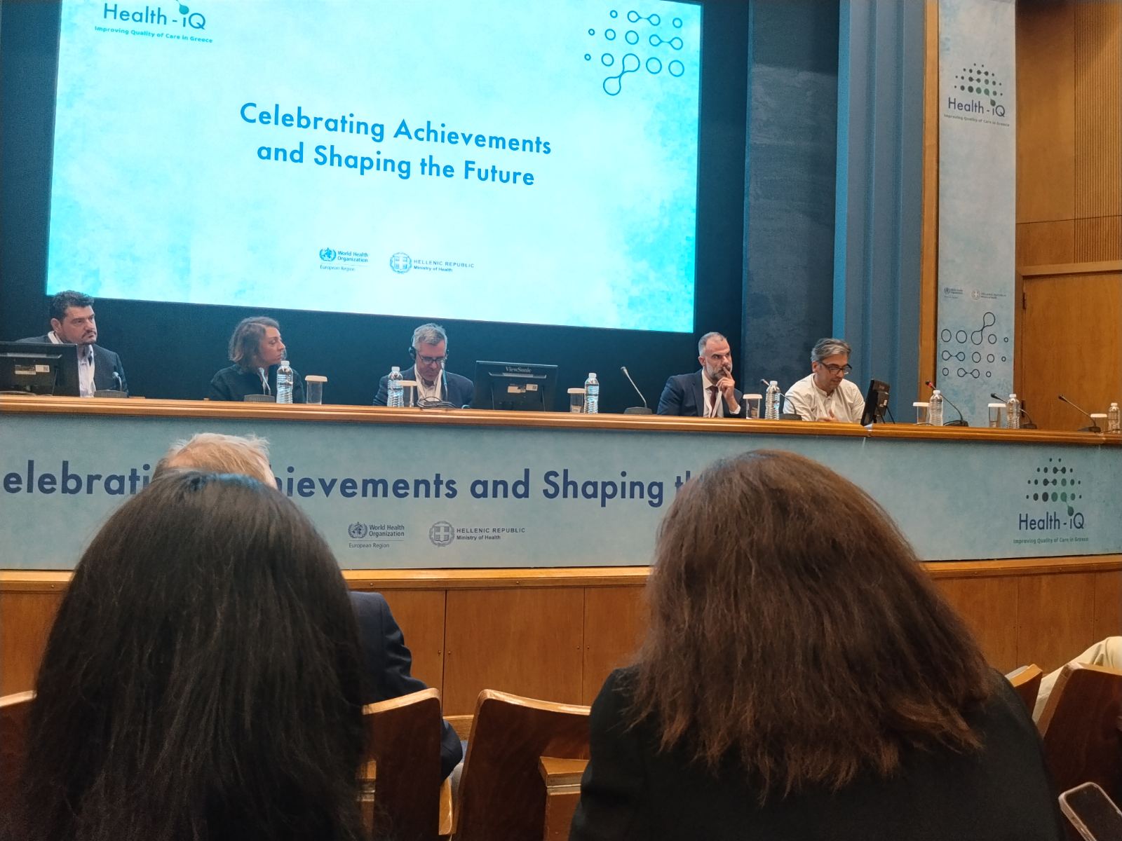 Το Γενικό Νοσοκομείο Έδεσσας στην ολοκλήρωση του προγράμματος Health-IQ του Παγκόσμιου Οργανισμού Υγείας