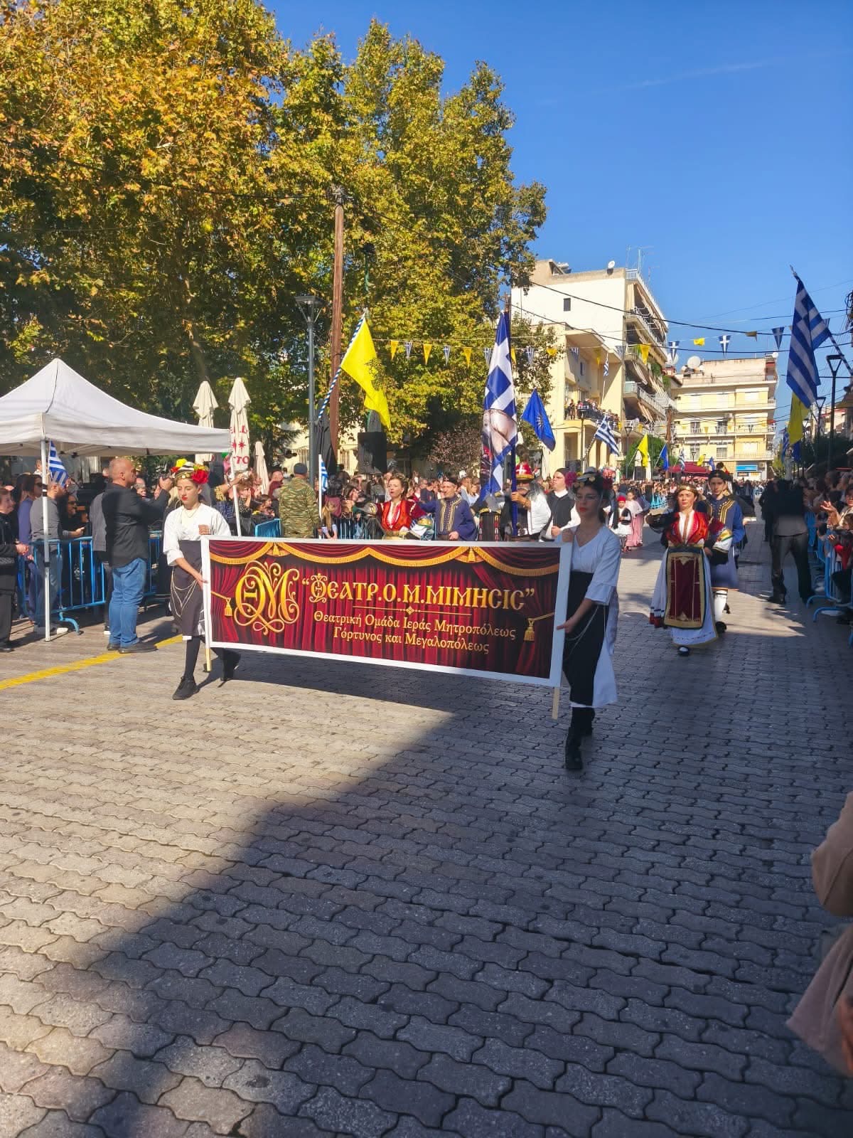 Γιωργος Καρασμάνης: «Με αρραγή ενότητα και ομοψυχία μπορούμε να αντιμετωπίσουμε κάθε σύγχρονη απειλή»