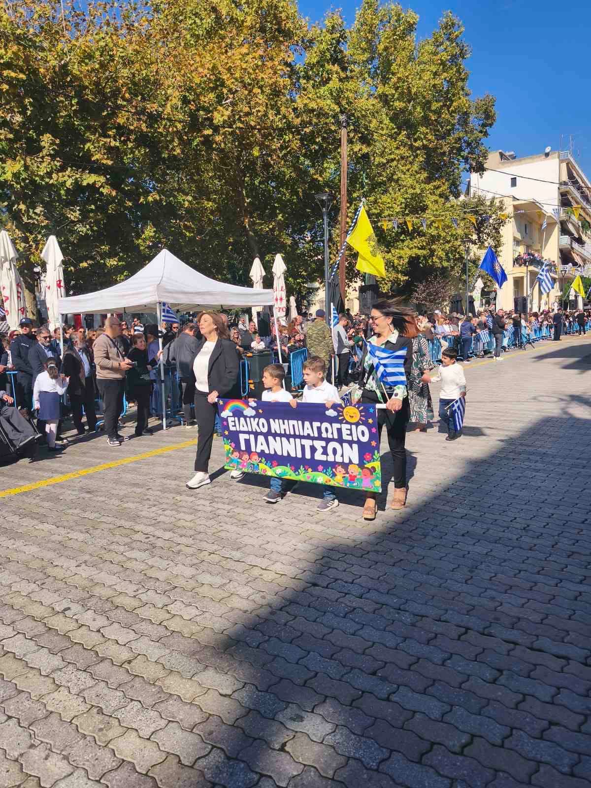 Γιωργος Καρασμάνης: «Με αρραγή ενότητα και ομοψυχία μπορούμε να αντιμετωπίσουμε κάθε σύγχρονη απειλή»