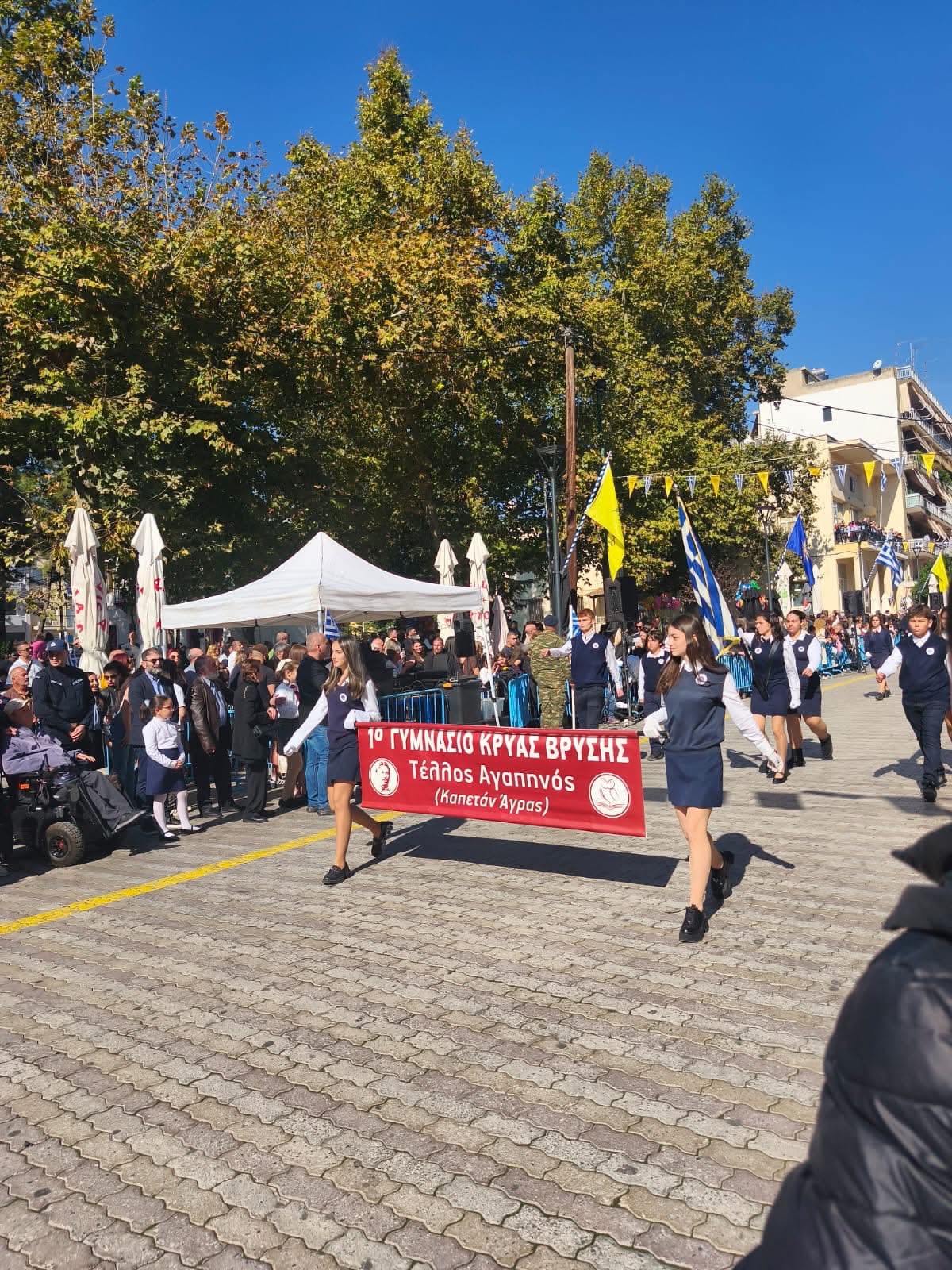 Γιωργος Καρασμάνης: «Με αρραγή ενότητα και ομοψυχία μπορούμε να αντιμετωπίσουμε κάθε σύγχρονη απειλή»