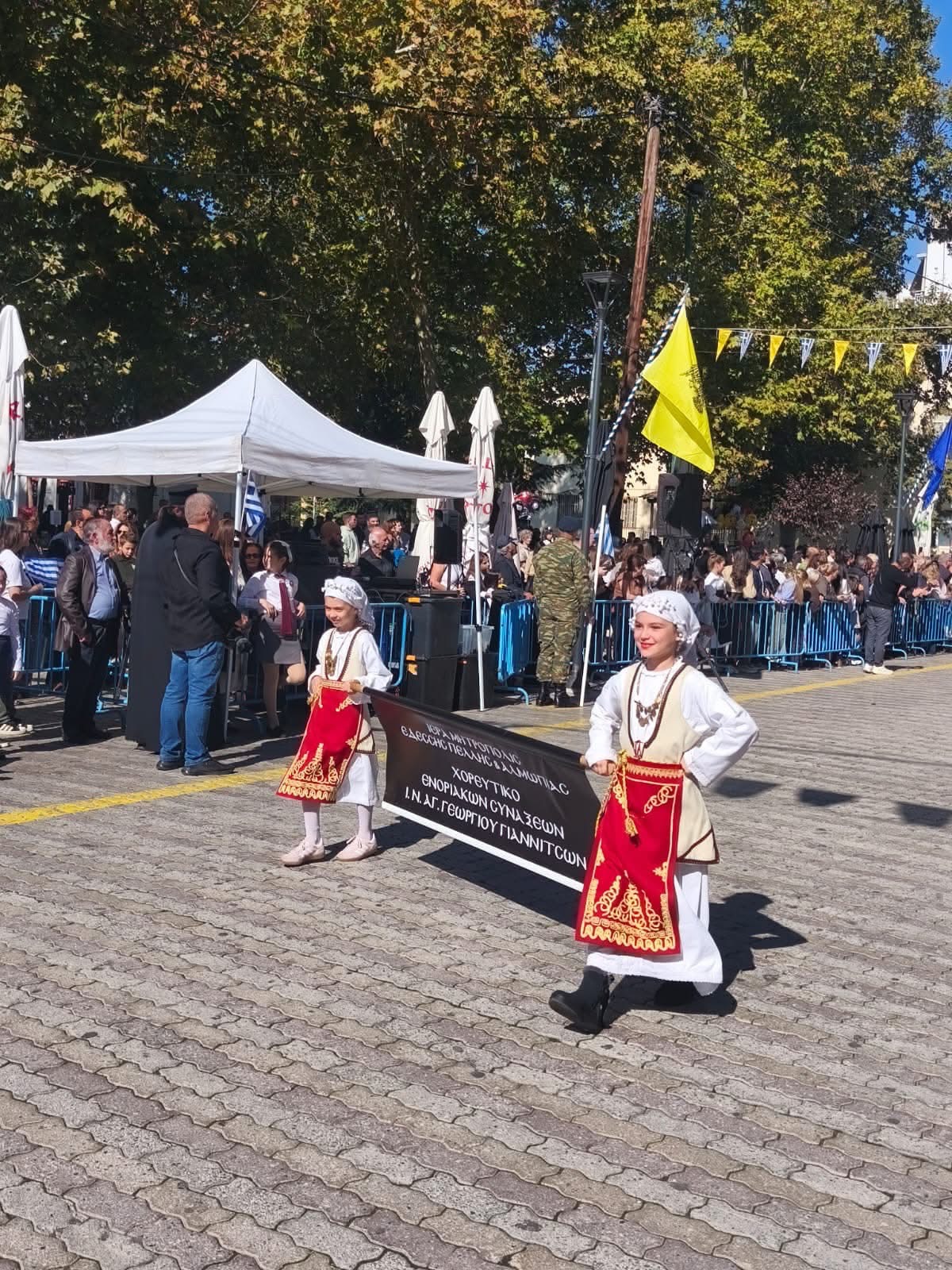 Γιωργος Καρασμάνης: «Με αρραγή ενότητα και ομοψυχία μπορούμε να αντιμετωπίσουμε κάθε σύγχρονη απειλή»