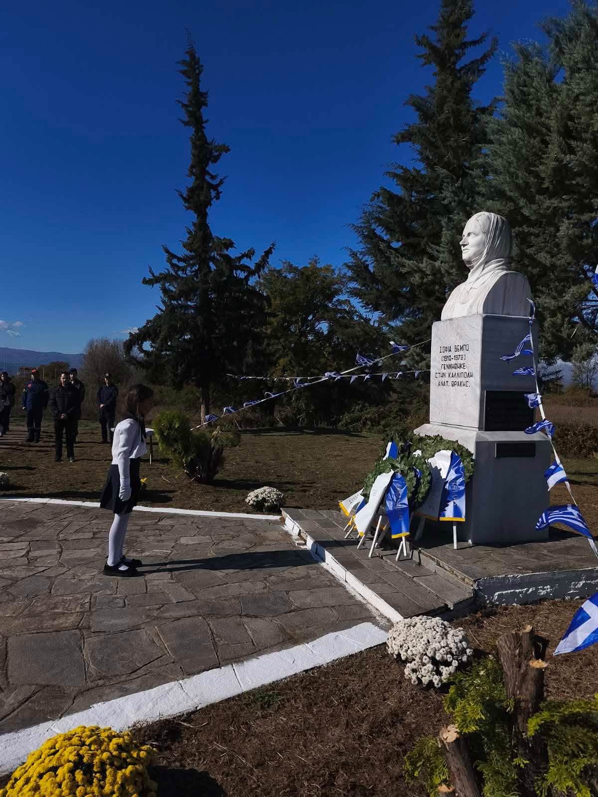 Γιώργος Καρασμάνης από την Καλλίπολη Σκύδρας: Πηγή εθνικής ομοψυχίας η ιστορική μνήμη της Σοφίας Βέμπο και των Ηρώων του ’40