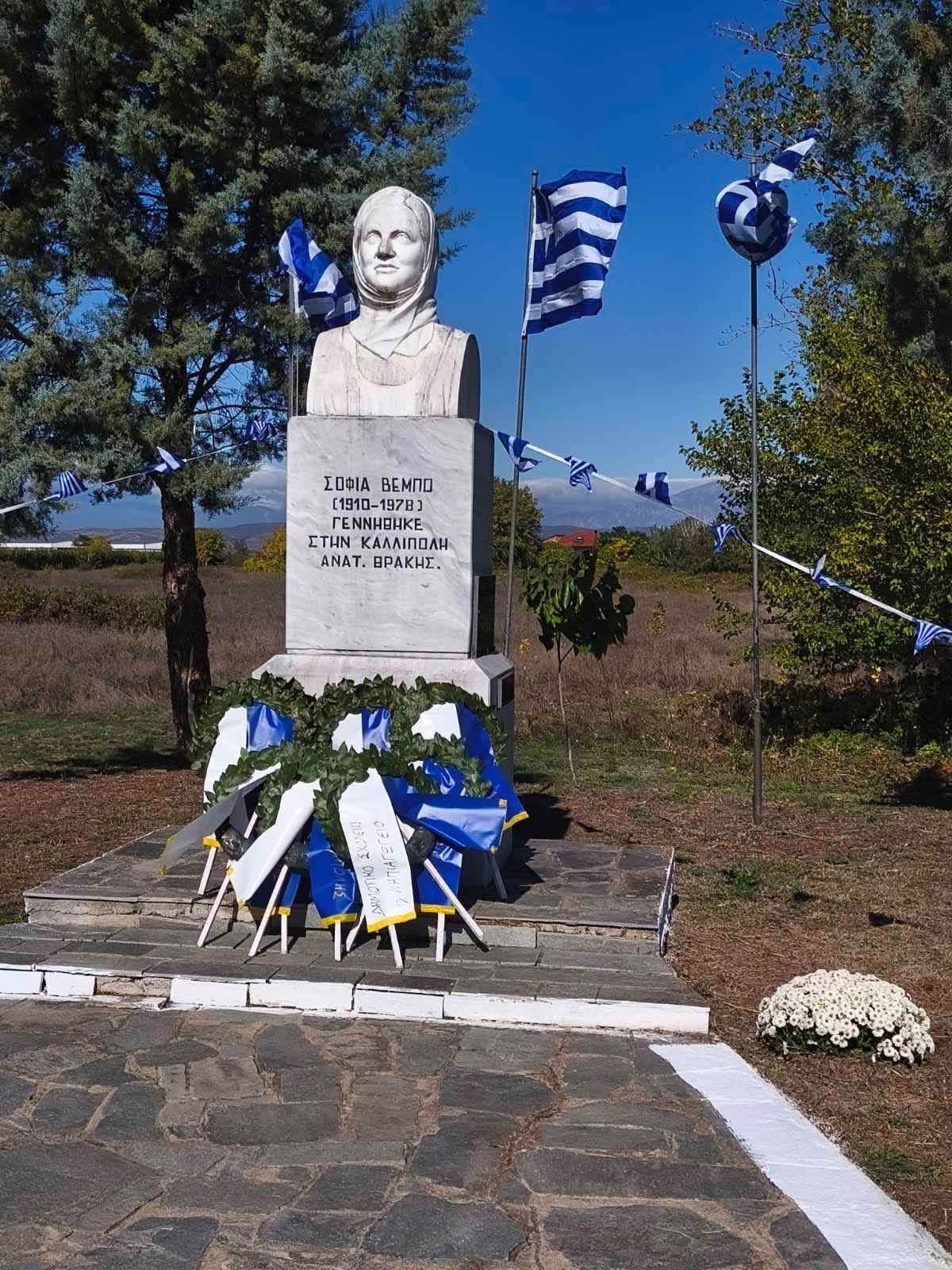 Γιώργος Καρασμάνης από την Καλλίπολη Σκύδρας: Πηγή εθνικής ομοψυχίας η ιστορική μνήμη της Σοφίας Βέμπο και των Ηρώων του ’40