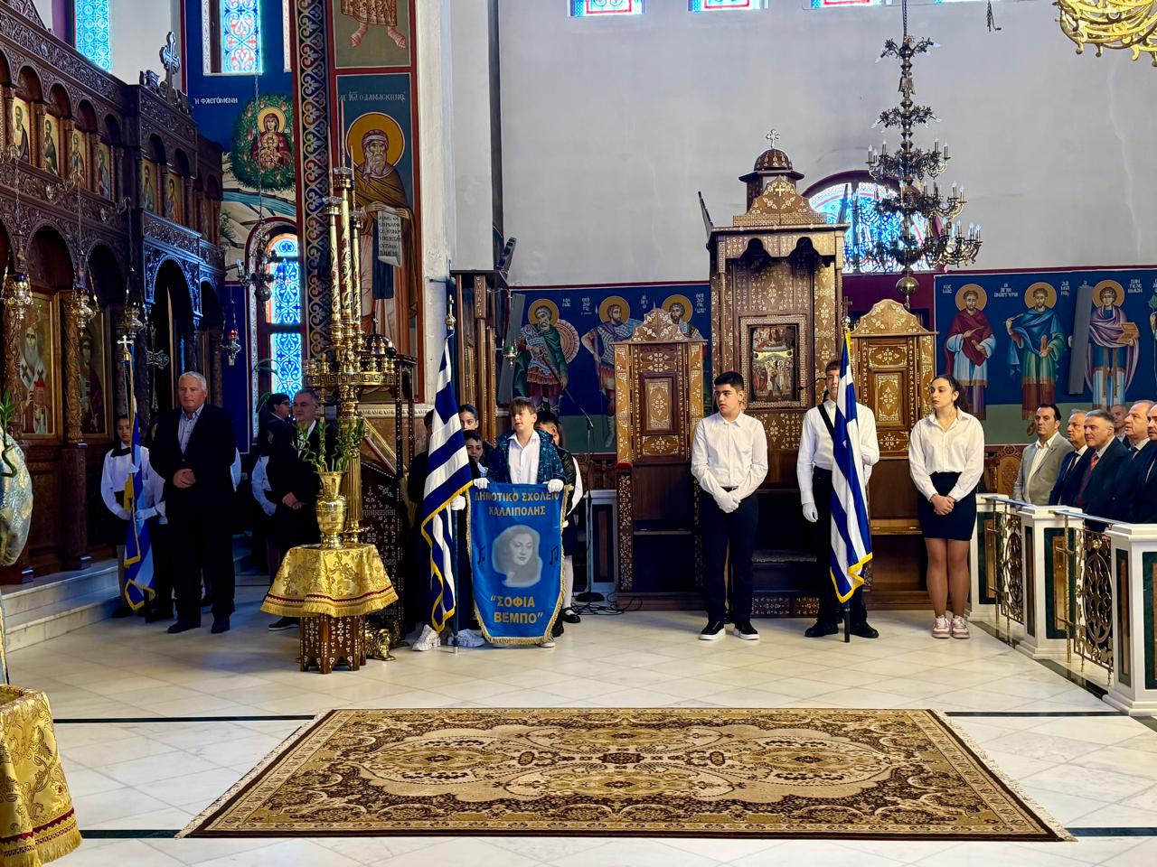 Ο Λάκης Βασιλειάδης στους εορτασμούς της απελευθέρωσης της Σκύδρας