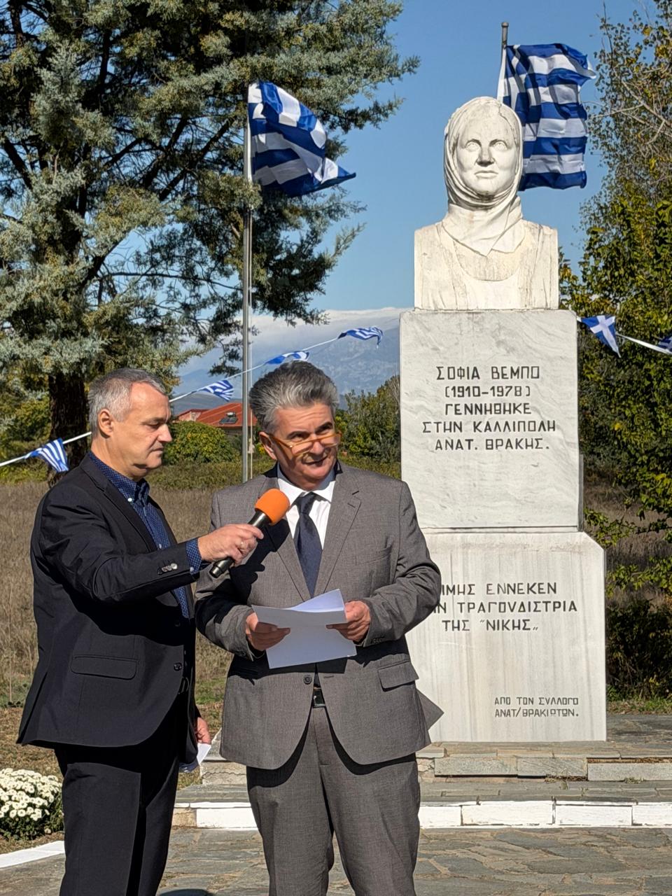 Ο Λάκης Βασιλειάδης στην εκδήλωση για την Σοφία Βέμπο στην Σκύδρα