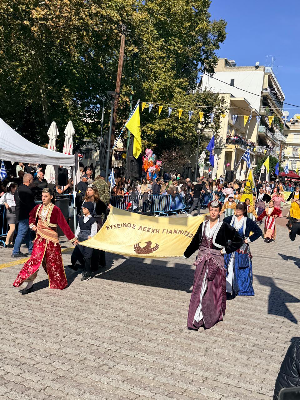Ο Λάκης Βασιλειάδης στις εκδηλώσεις της 114ης επετείου για την Απελευθέρωση των Γιαννιτσών