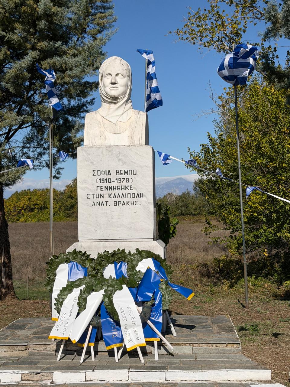 Ο Λάκης Βασιλειάδης στην εκδήλωση για την Σοφία Βέμπο στην Σκύδρα