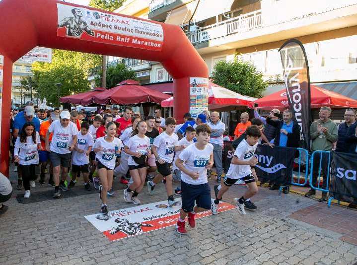 Με μεγάλη επιτυχία ο «Δρόμος Θυσίας Γιαννιτσών 2026»